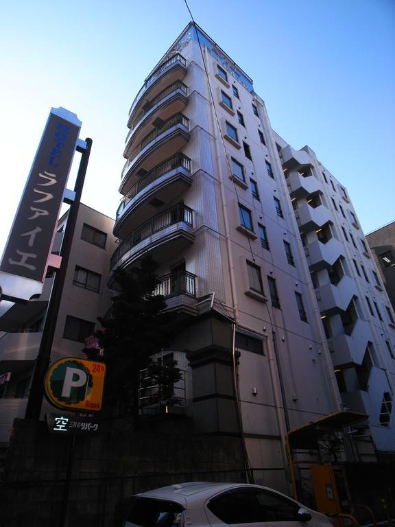 Hotel Rafaie (Adults Only) Tokio Zewnętrze zdjęcie